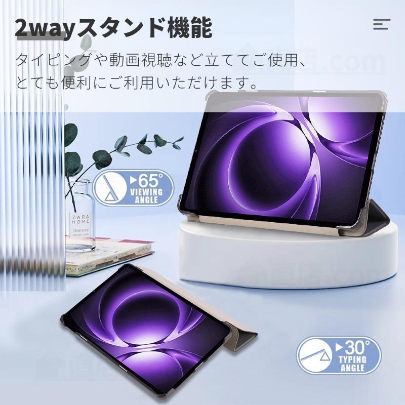 Xiaomi（シャオミ） Xiaomi Pad Mini ケース Xiaomi Pad Mini 8.8型