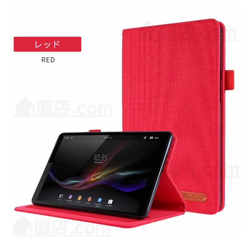 Lenovo（レノボ） Lenovo Tab M8 4th Gen Tab M7/M8 FHD 3rd Gen用