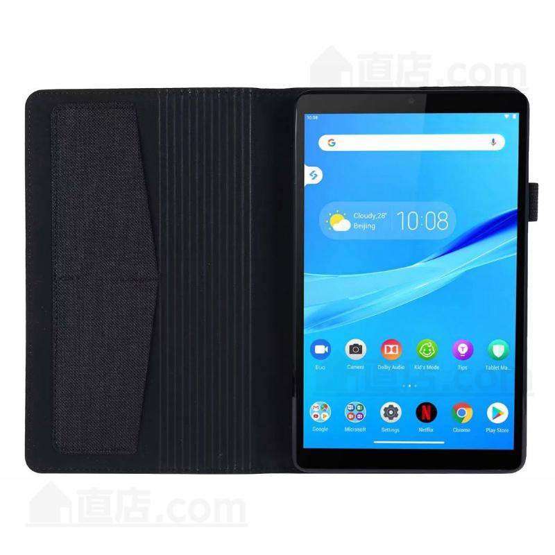 Lenovo（レノボ） Lenovo Tab M8 4th Gen Tab M7/M8 FHD 3rd Gen用