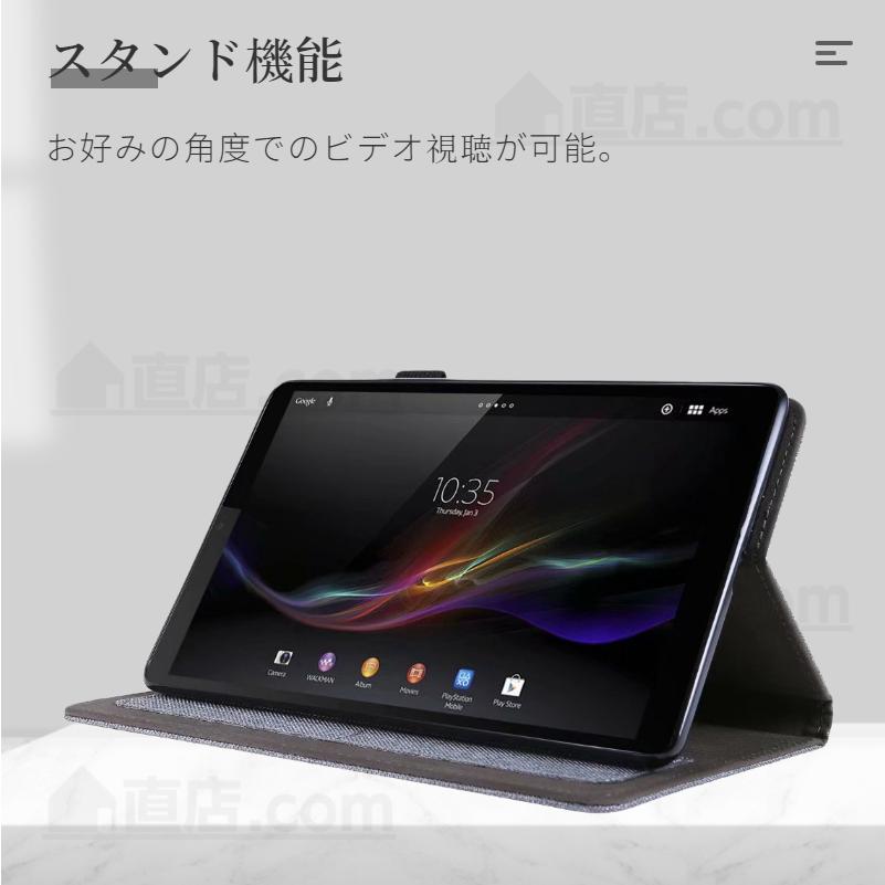 Lenovo（レノボ） Lenovo Tab M8 4th Gen Tab M7/M8 FHD 3rd Gen用