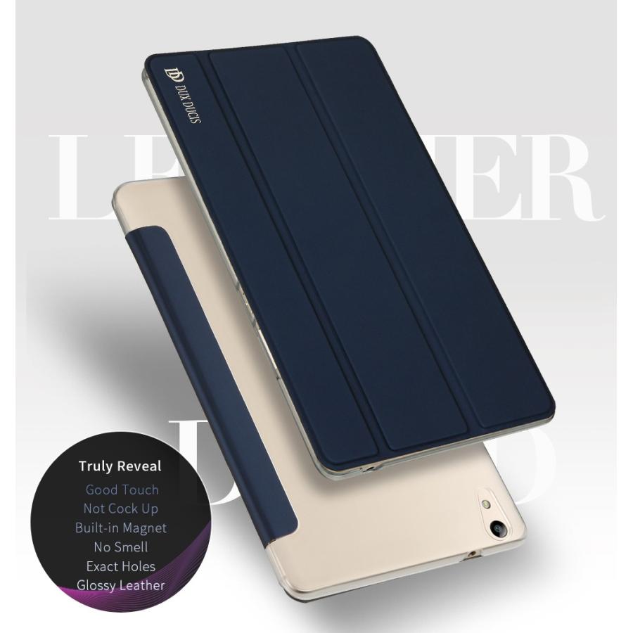 ファーウェイ HUAWEI MediaPad T2 8 Pro/8インチタブレット/手帳型