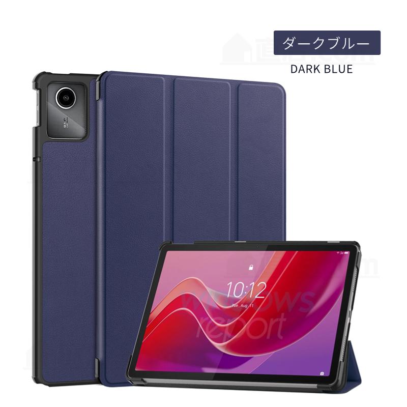 MOO　LAVIE Tab T11　ケース付き Lenovo（レノボ） Lenovo Tab M11ケースB11 K11ケース LAVIE Tab T11