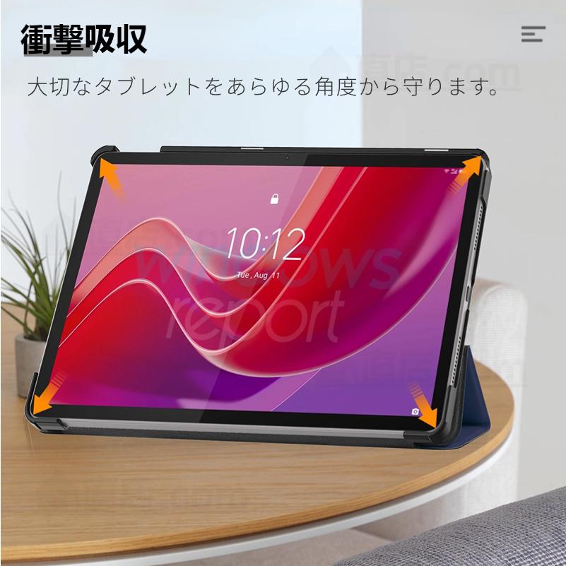Lenovo（レノボ） Lenovo Tab M11ケースB11 K11ケース LAVIE Tab T11
