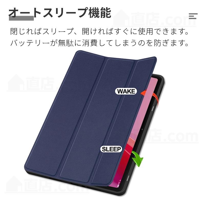 Lenovo Tab M11 K11 B11ケース LAVIE T11dケース T1155/HTS T1155/HAS