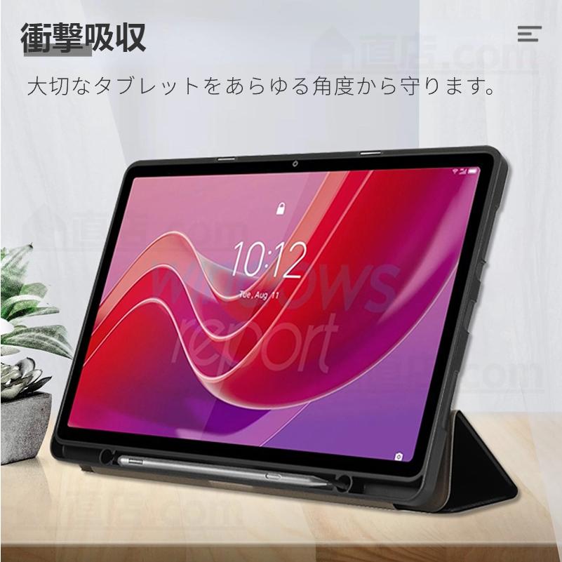 Lenovo Tab M11 K11 B11ケース LAVIE T11dケース T1155/HTS T1155/HAS