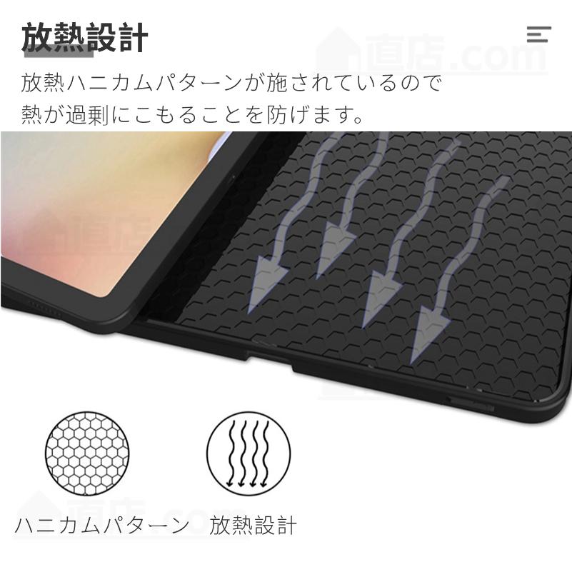 Lenovo Tab M11 K11 B11ケース LAVIE T11dケース T1155/HTS T1155/HAS