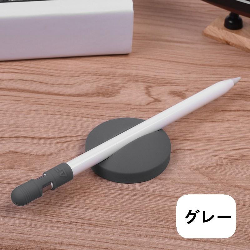 Apple Pencil/Apple Pencil第2世代用キャップ紛失防止アダプター/iPad