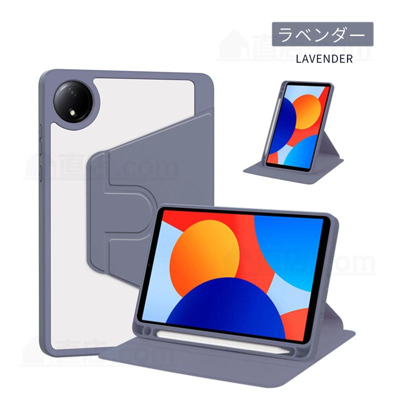 Redmi Pad SE 4G 8.7インチ用ケース 360 °回転スタンド機能 Redmi Pad SE 4G 8.7インチ用ケース 360 °回転スタンド機能