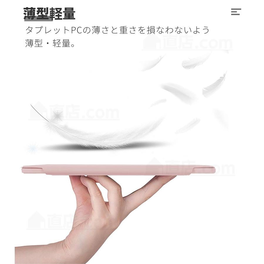 Redmi Pad SE 4G 8.7インチ用ケース 360 °回転スタンド機能ケース 8.7