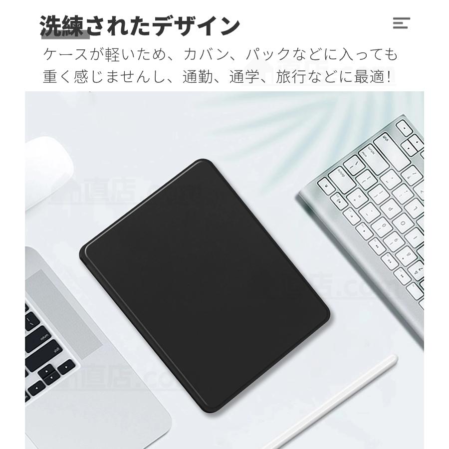Redmi Pad SE 4G 8.7インチ用ケース 360 °回転スタンド機能ケース 8.7