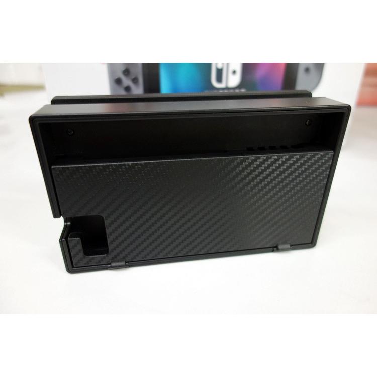 Nintendo Switch用スキンシール 保護シート 保護フィルム任天堂 スイッチ ニンテンドー スイッチ用 スキンステッカー カバーシール 着せ替えスキンシール F7 直店 Com 通販 Yahoo ショッピング