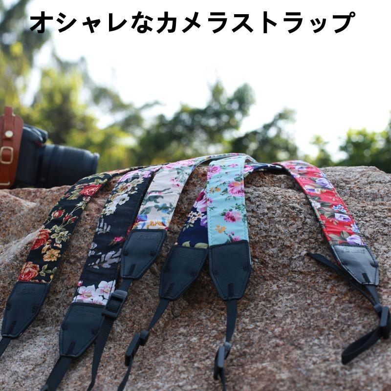デジタルカメラ用 一眼レフカメラ用 ミラーレス一眼カメラストラップ 斜めがけ 花柄nikon D610 D750 D810用 Canon Eos 5d 6d 7d F925 直店 Com 通販 Yahoo ショッピング