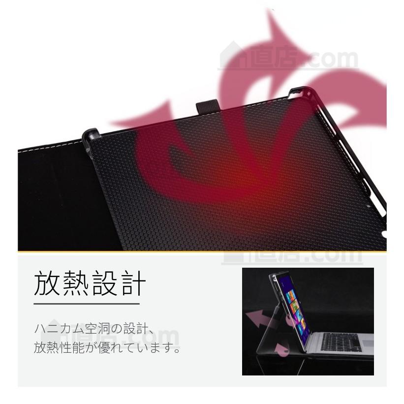 即納 Microsoft Surface Pro 8/Pro 7+/7/6/5/4/Surface Go/Go 2/Go 3用