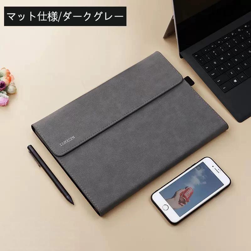 即納 Microsoft Surface Pro 8/Pro 7+/7/6/5/4/Surface Go/Go 2/Go 3用
