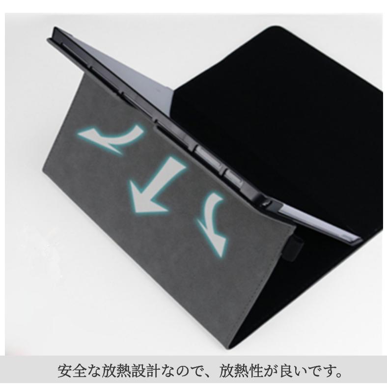 Microsoft Surface Pro 7 Pro 6 Pro 5 Pro 4 Surface Go用保護レザー