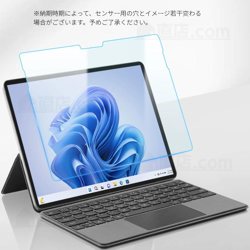 Microsoft Surface Pro 12 11 10 9 ガラスフィルムPro 8 7 6強化