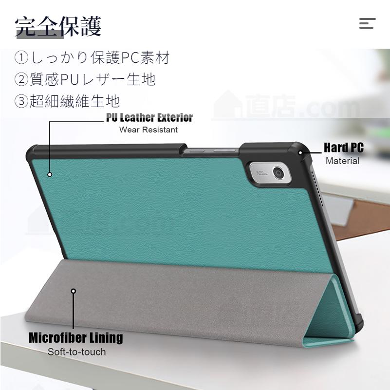 フィルムおまけ！NEC LAVIE Tab T9 ケース LAVIE T0975/GAS 用保護カバーLenovo Tab M9用手帳型レザーケースTAB09/H01 H02収納ポーチ スタンド機能 全面保護｜chokuten-shop｜10