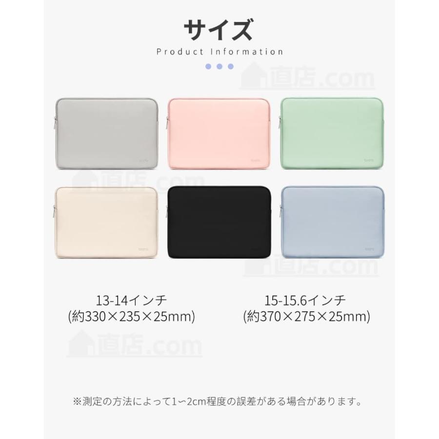 Apple macbook air 13.6インチ pro 14インチ 15.3インチSurface Pro 9