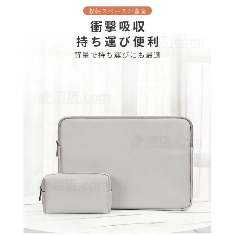 Apple macbook air 13.6インチ pro 14インチ 15.3インチSurface Pro 9