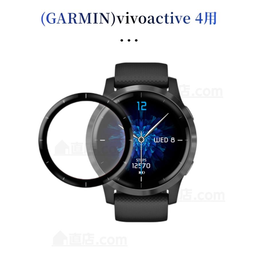 ガーミン GARMIN VENU 2 2S/GARMIN VENU SQ/VENU SQ Music用vivoactive 4用全画面保護強化ガラスフィルム/フレキシブル液晶保護フィルムシート｜chokuten-shop｜04