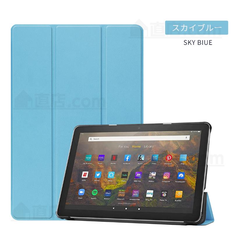 2023 Amazon Fire HD 10 Fire MAX 11 Fire HD 10 10 Plus 用レザーケース 液晶保護強化ガラスフィルム付き 保護カバー 三つ折スタンドカバー オートスリープ｜chokuten-shop｜12