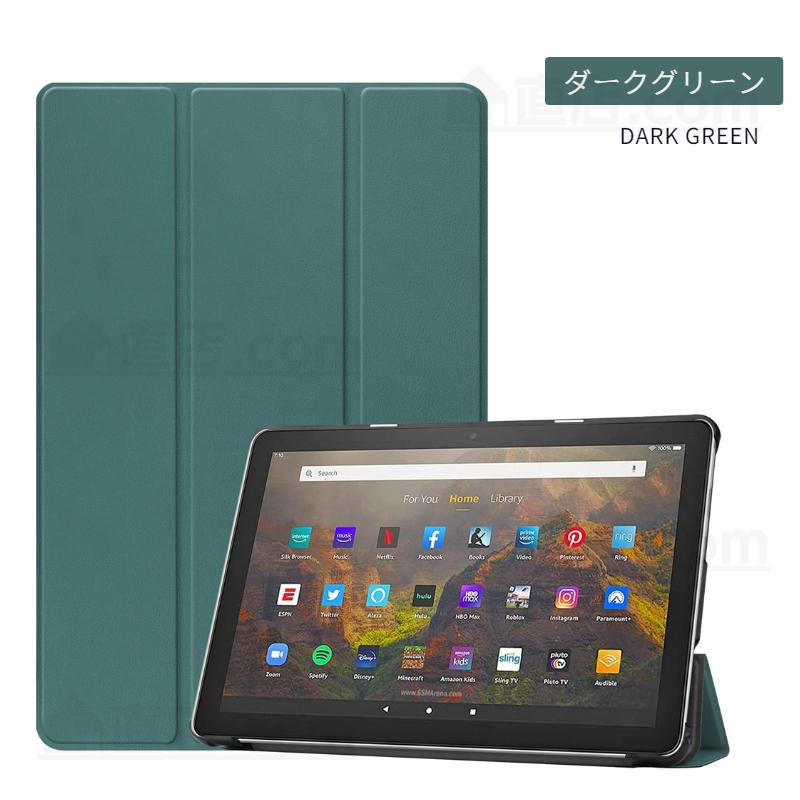 amazon（アマゾン） Amazon Fire HD 10 Plus ケース Fire MAX 11レザー