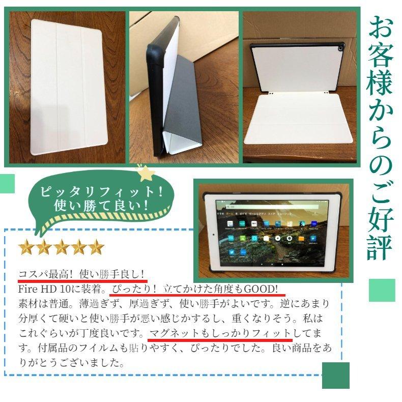 2023 Amazon Fire HD 10 Fire MAX 11 Fire HD 10 10 Plus 用レザーケース 液晶保護強化ガラスフィルム付き 保護カバー 三つ折スタンドカバー オートスリープ｜chokuten-shop｜18