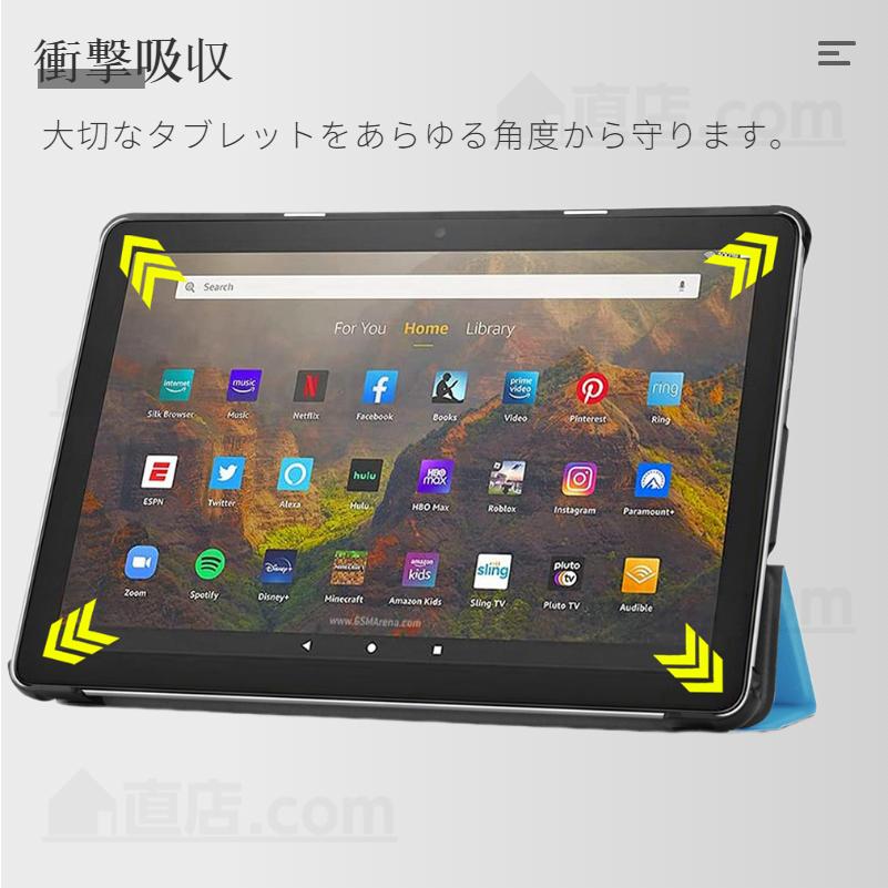 アマゾン Amazon Fire Hd 10 10plus 第11世代用レザーケース 21年モデル 液晶保護強化ガラスフィルム付き カバー 三つ折スタンドカバー オートスリープ機能 G561 1 直店 Com 通販 Yahoo ショッピング