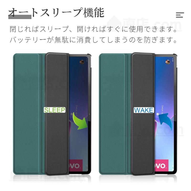 amazon（アマゾン） Amazon Fire HD 10 Plus ケース Fire MAX 11レザー