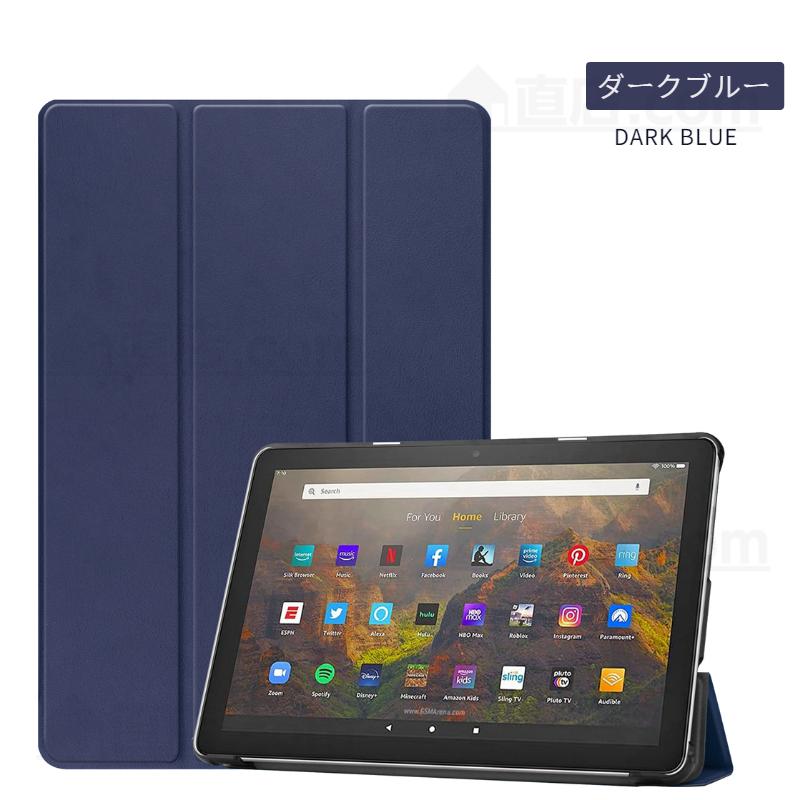 2023 Amazon Fire HD 10 Fire MAX 11 Fire HD 10 10 Plus 用レザーケース 液晶保護強化ガラスフィルム付き 保護カバー 三つ折スタンドカバー オートスリープ｜chokuten-shop｜10