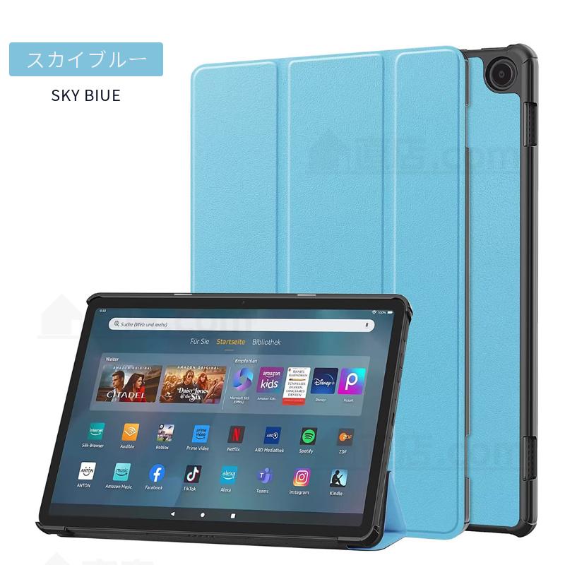 フィルムおまけ！2023年発売 Amazon Fire HD 10 ケース Fire Max 11 ケース  2021年 HD 10 Plus用 タブレット用手帳型レザーケース 保護スタンドカバー 軽量薄型｜chokuten-shop｜17