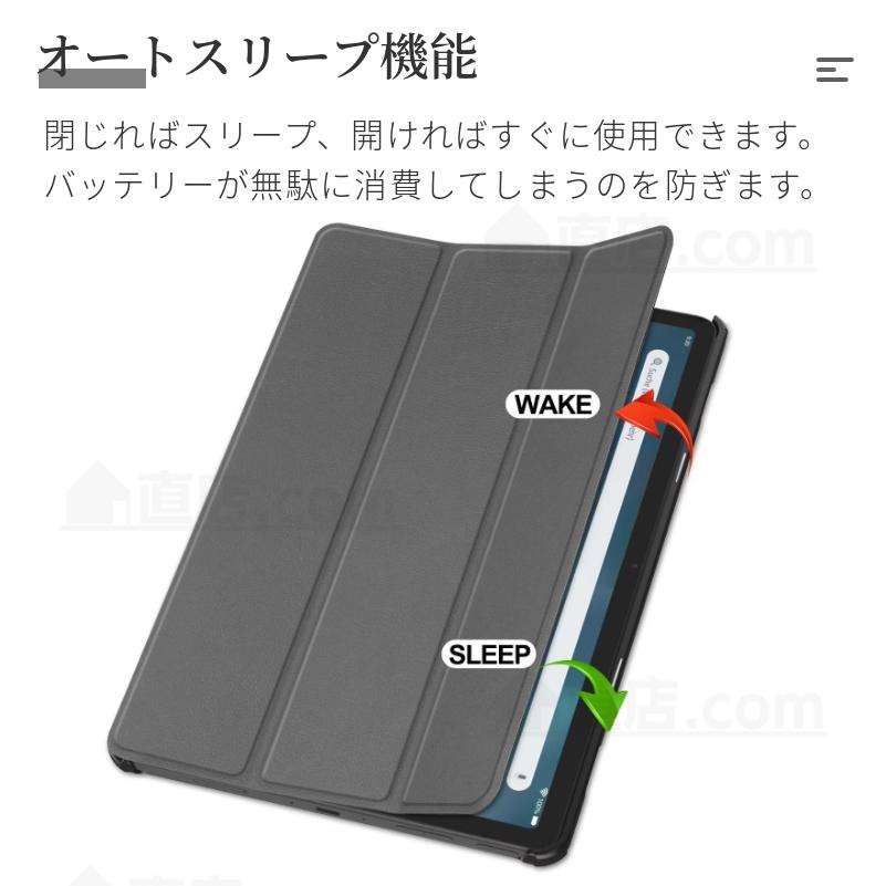 フィルムおまけ！2023年発売 Amazon Fire HD 10 ケース Fire Max 11 ケース  2021年 HD 10 Plus用 タブレット用手帳型レザーケース 保護スタンドカバー 軽量薄型｜chokuten-shop｜09