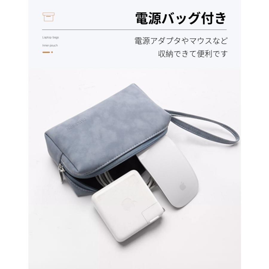 Apple macbook air 13.6 15.3インチノートPCバッグ Pro 13 14 16