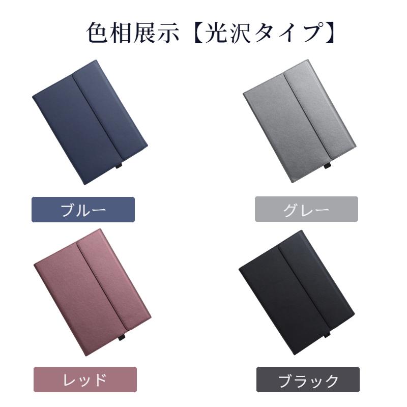 Microsoft Surface Pro 9 ケース Pro 8 Pro 7+ Pro7 スタンドケース Surface Go 4 Go 3 2 1保護ケース 手帳型レザーケース スタンドカバー キーボード収納ケース｜chokuten-shop｜13