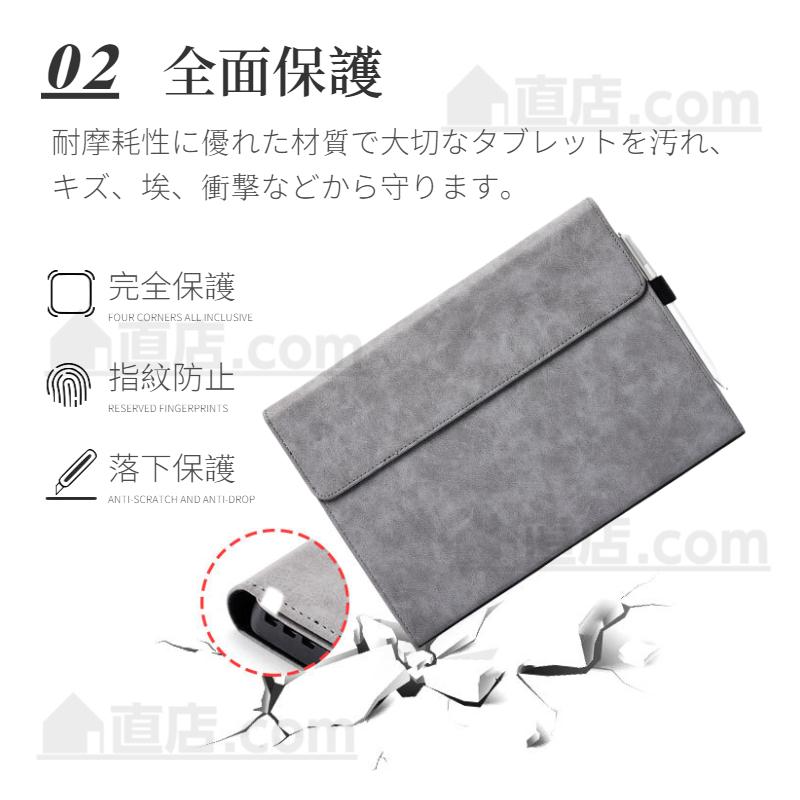 Surface Microsoft Pro 12 11 10 9 ケース 8 7+スタンドケース Go 4