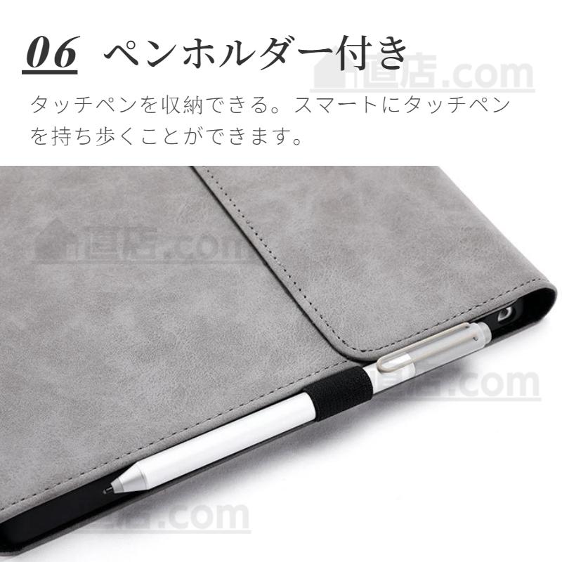 Surface Microsoft Pro 12 11 10 9 ケース 8 7+スタンドケース Go 4