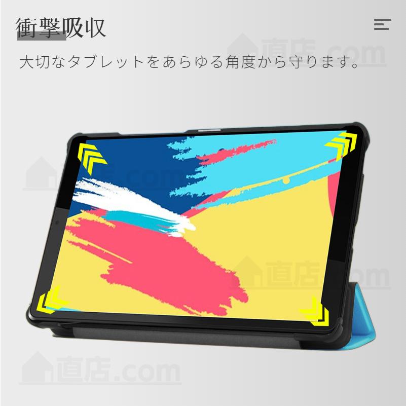 液晶保護強化ガラスフィルム付き Lenovo Tab M8 3rd Gen TB-8506F TB-8505X 8505F FHD TB-7505F 8705F smartTab LAVIE TabE用レザーケース 保護カバー｜chokuten-shop｜11