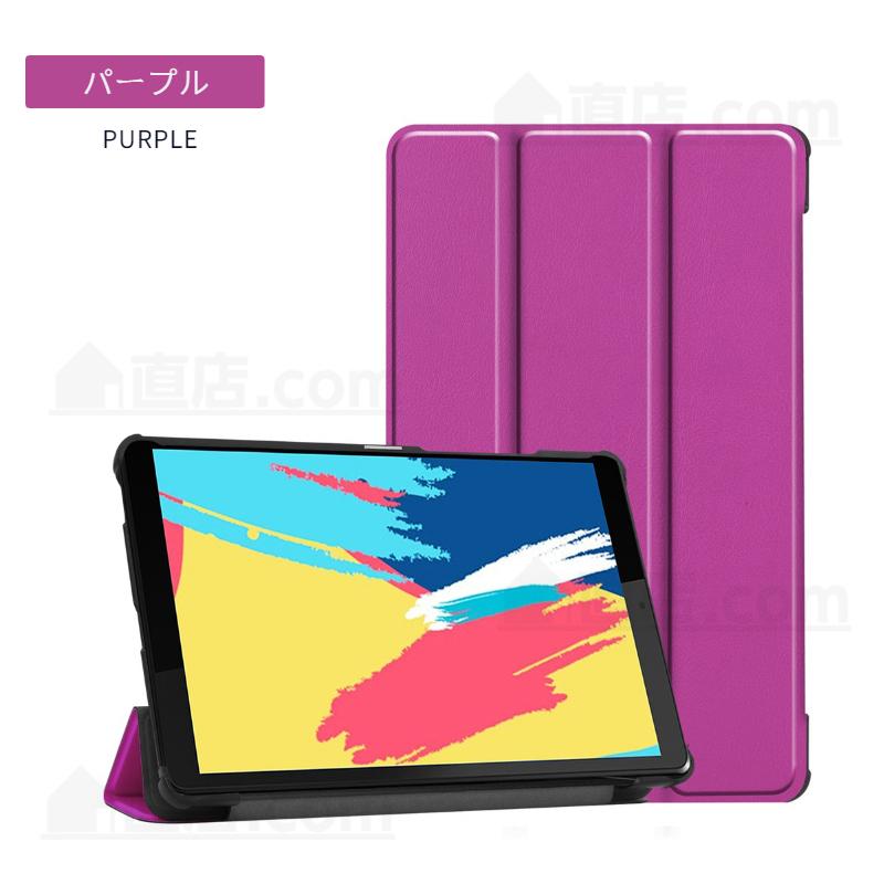 Lenovo Tab M7/M8 FHD 3rd Gen用LAVIE T8 T7 T0755/T0855/T0875/CAS Tab E TE507/TE508/TE708KAS用レザーケース手帳型/保護スタンドカバーポーチ軽量｜chokuten-shop｜11