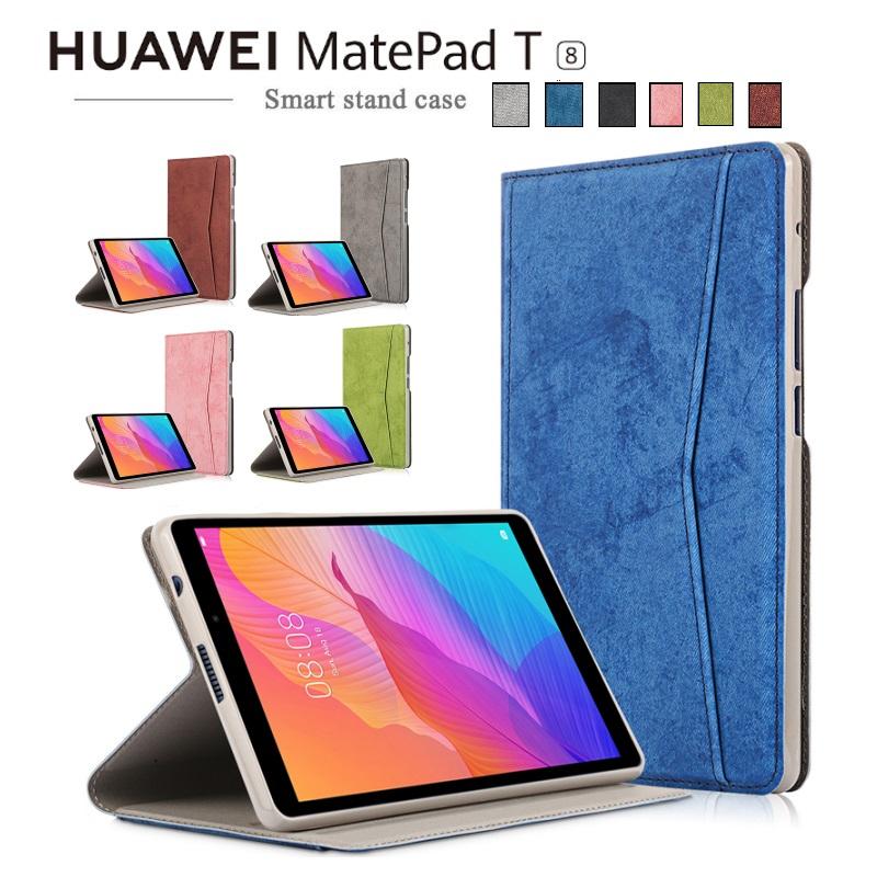 液晶フィルムおまけ Huawei 最大72%OFFクーポン MatePad T8ケース ファーウェイMatePad T8 カバー Wi-Fiモデル KOB2-W09専用良質PUレザー手帳型カバー 贈物 8インチ タブレットケース