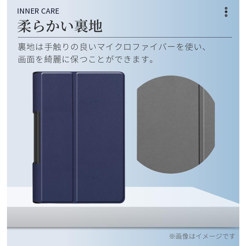 Lenovo Yoga Smart Tab専用ケース レノボ Tab 13 YT-K606F ケース