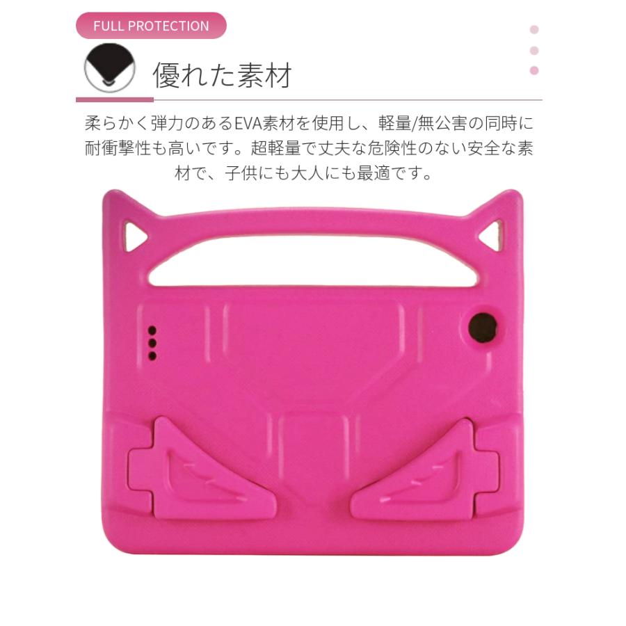 タブレットケースカバー Amazon Fire 7 2022 ケース カバー Amazon.co.jp: Amazon Fire 7 第12世代 2022 タブレット ケース