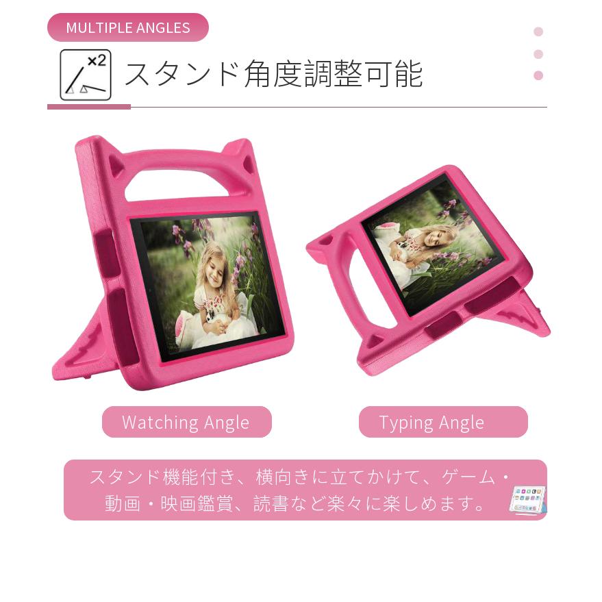 Amazon NEW Fire 7 タブレット 2022用ケース アマゾン7インチ