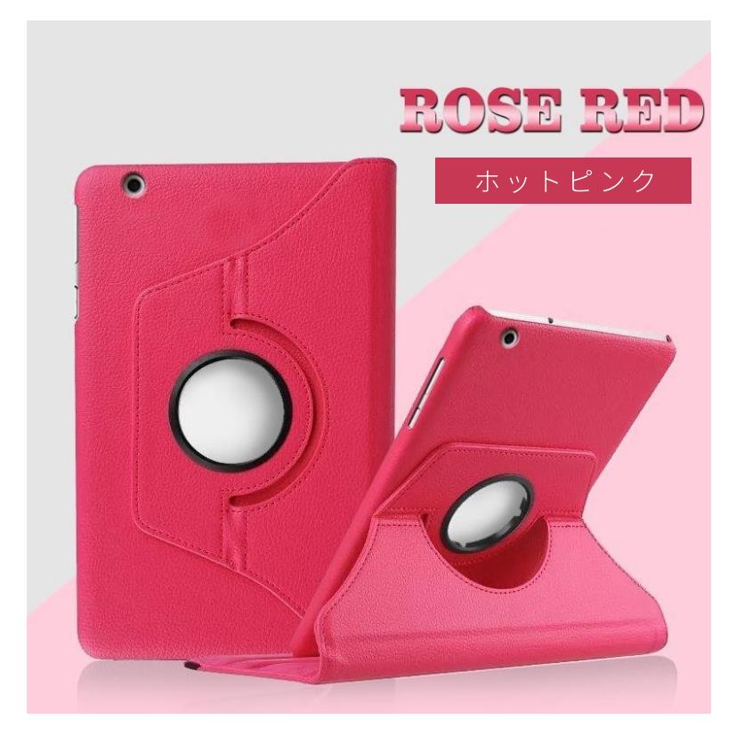 HUAWEI MediaPad M3 8.4型dtab Compact d-01J/8.4インチBTV-W09