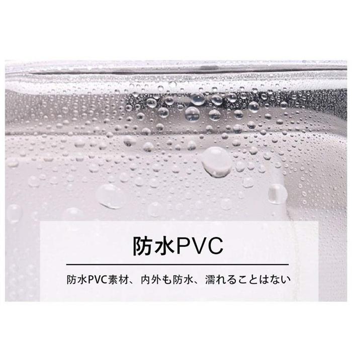 PVC化粧ポーチ 透明 クリアポーチ トラベルポーチ 防水収納バッグ  ビニールポーチ メイクポーチ コスメ/防水/防塵/便利/プール/旅行/出張/家庭用｜chokuten-shop｜11