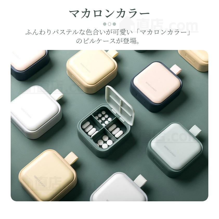 【グッチ】 ピルケース ジュエリーケース アクセサリーケース ミニケース 小物入 楽天市場】アクセサリーケース トムとジェリー 持ち運び 小さい