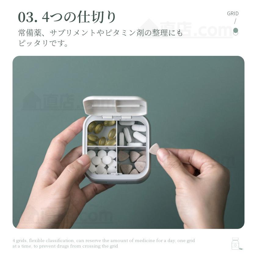 ★0号5個収納★薬味入れ3セット！ q0479-05.jpg