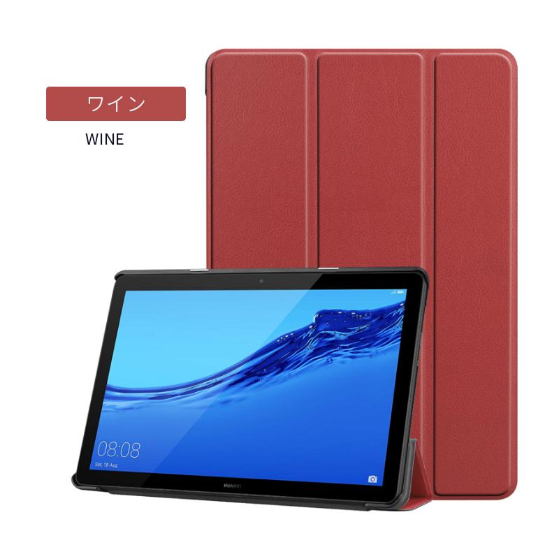 【液晶フィルム2枚付】HUAWEI MediaPad T5 10.1(AGS2-W09/AGS2-L09)専用ケース ファーウェイメディアパッドT5カバー J:COM タブレット手帳型良質PUレザーケース｜chokuten-shop｜26