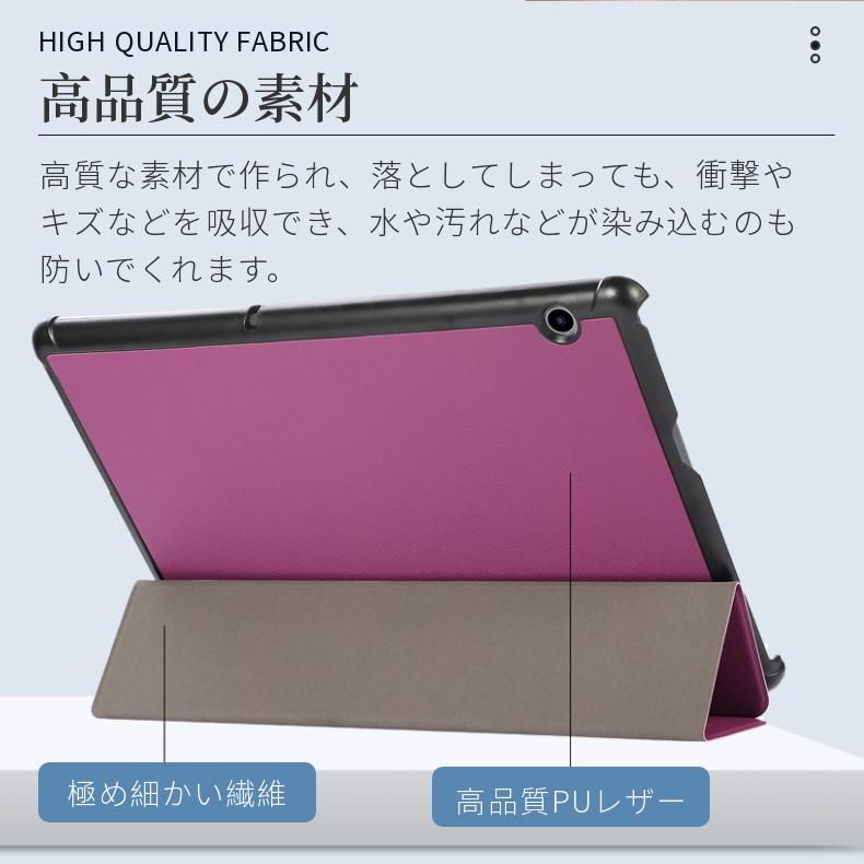 【液晶フィルム2枚付】HUAWEI MediaPad T5 10.1(AGS2-W09/AGS2-L09)専用ケース ファーウェイメディアパッドT5カバー J:COM タブレット手帳型良質PUレザーケース｜chokuten-shop｜14