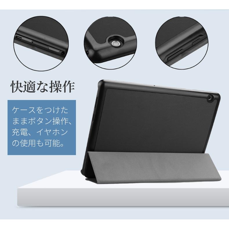 【液晶フィルム2枚付】HUAWEI MediaPad T5 10.1(AGS2-W09/AGS2-L09)専用ケース ファーウェイメディアパッドT5カバー J:COM タブレット手帳型良質PUレザーケース｜chokuten-shop｜19