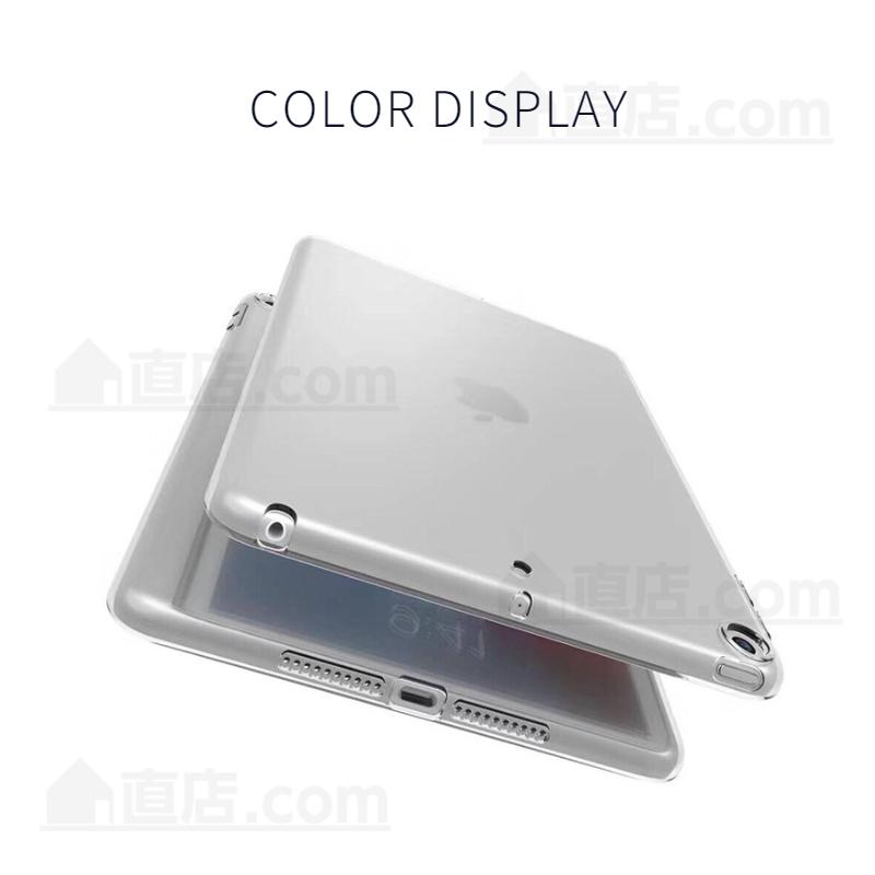 iPad mini 5 mini5 用クリアケース ハードケース/TPUカバー